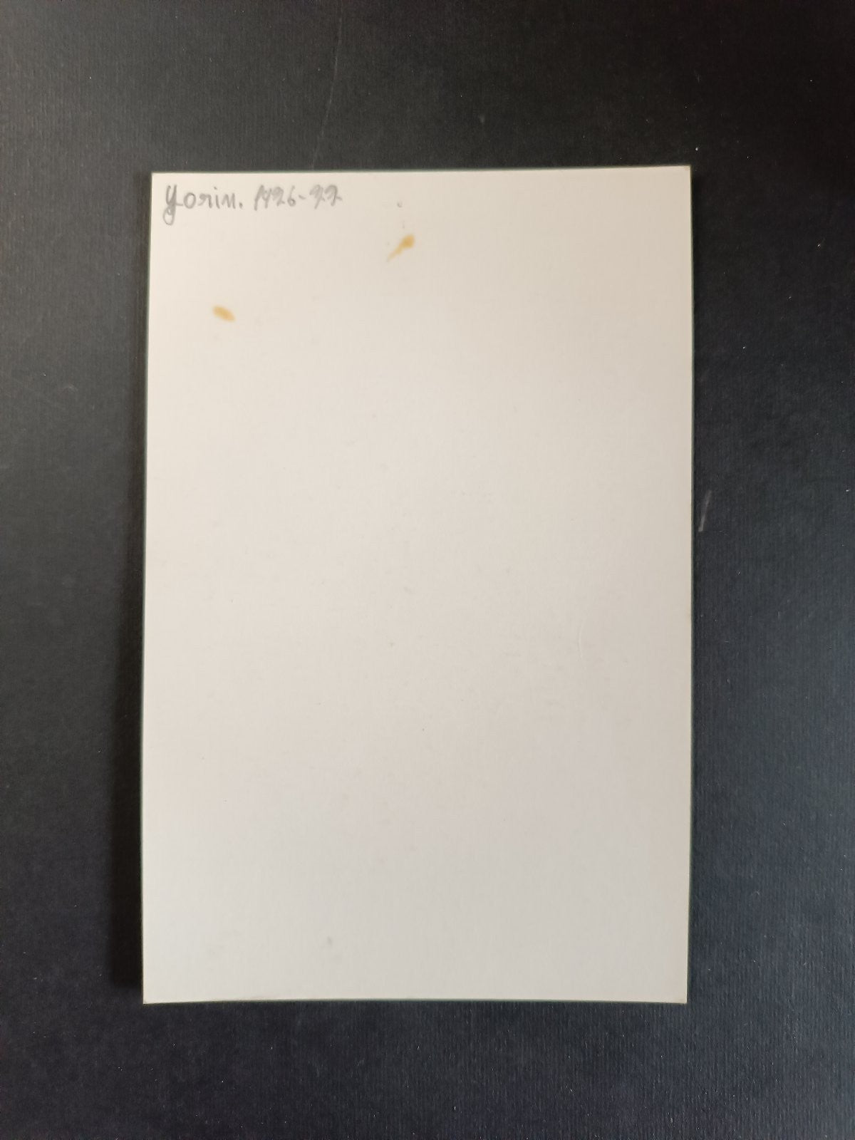 Image #2