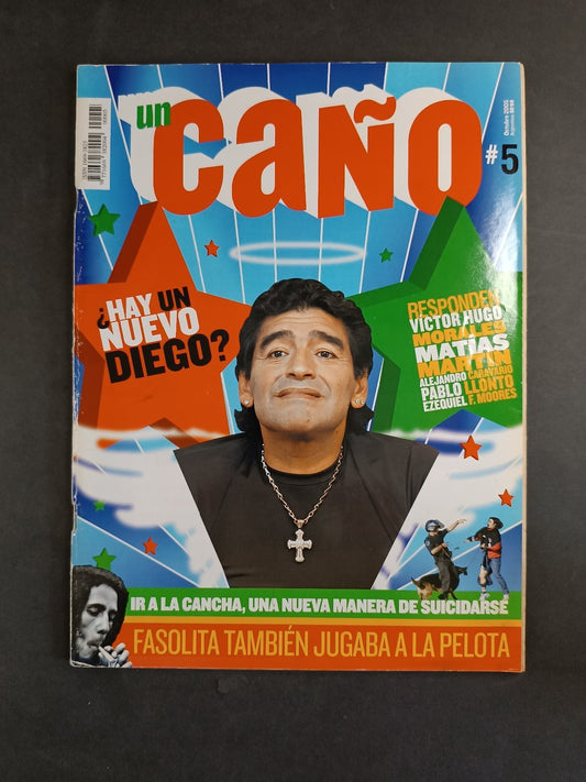Image #1