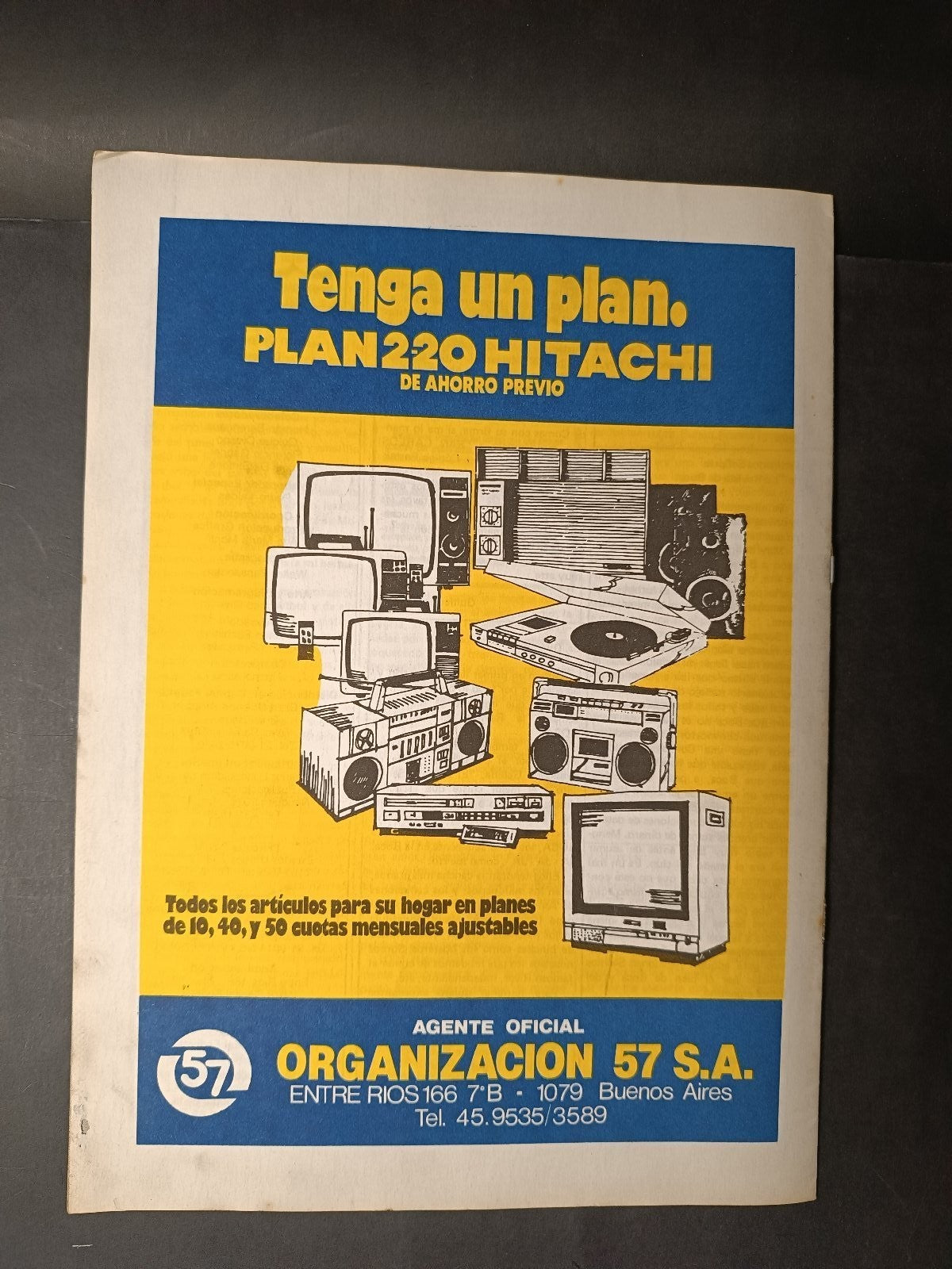 Image #2