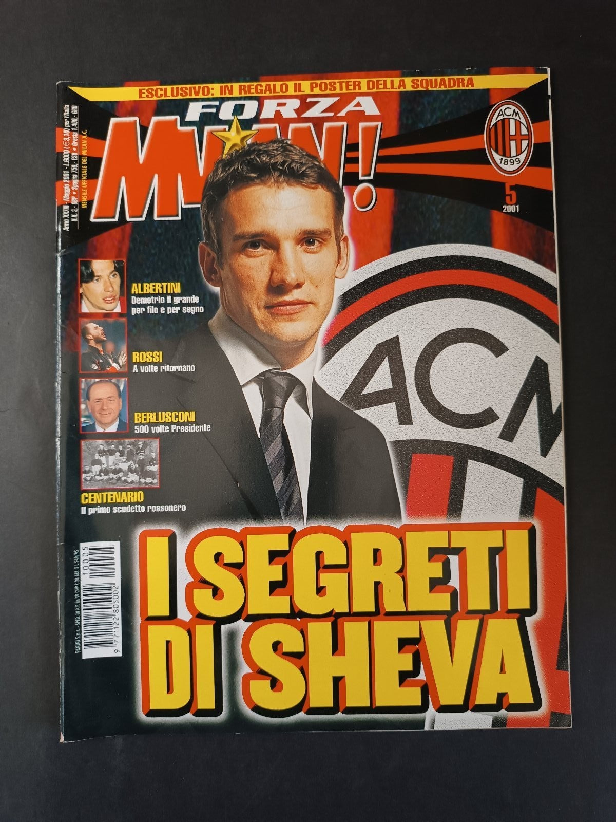 Image #1