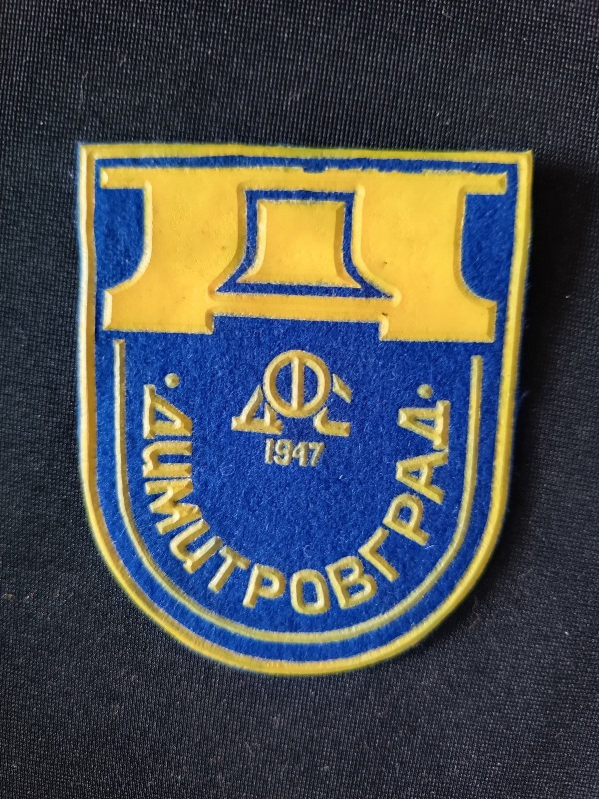 Image #1