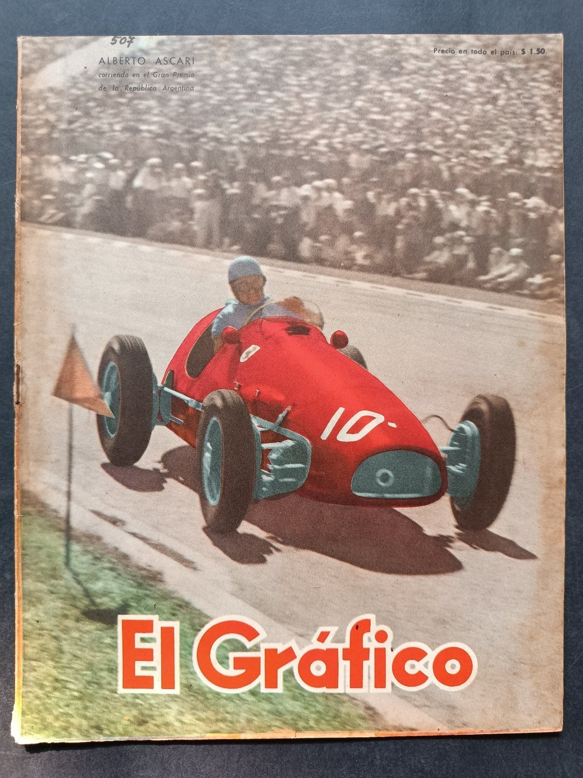 Image #1