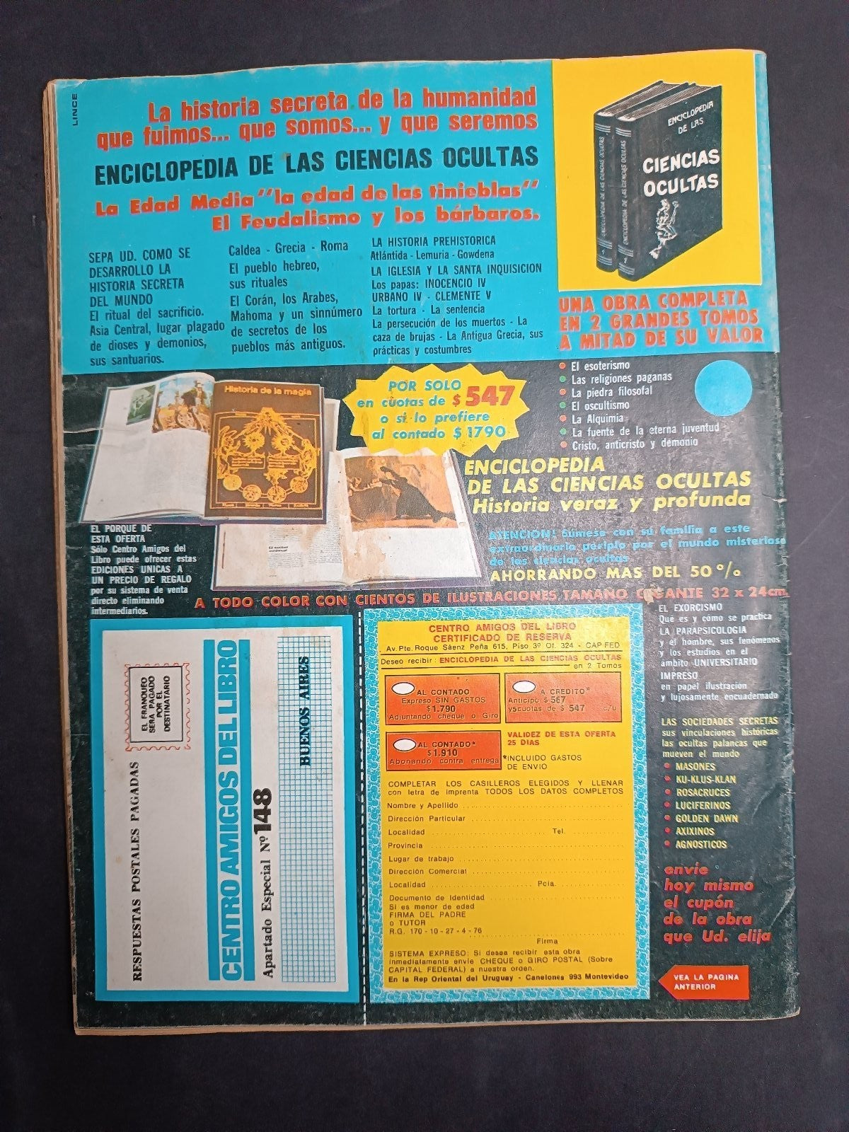 Image #2