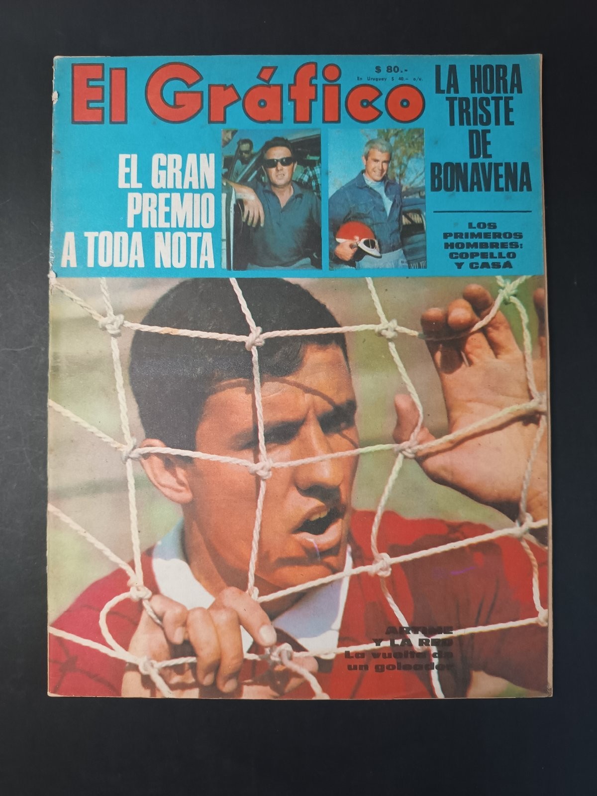 Image #1