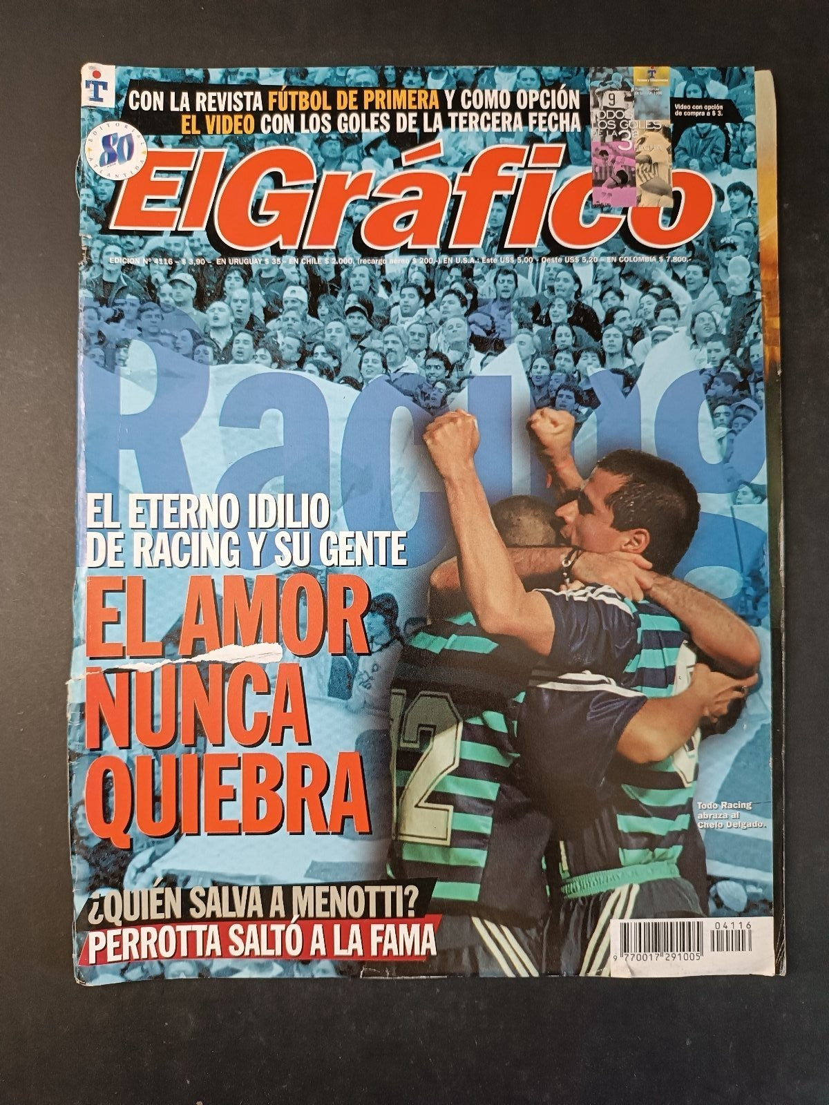 Image #1