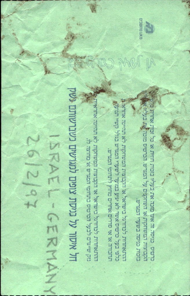 Image #2