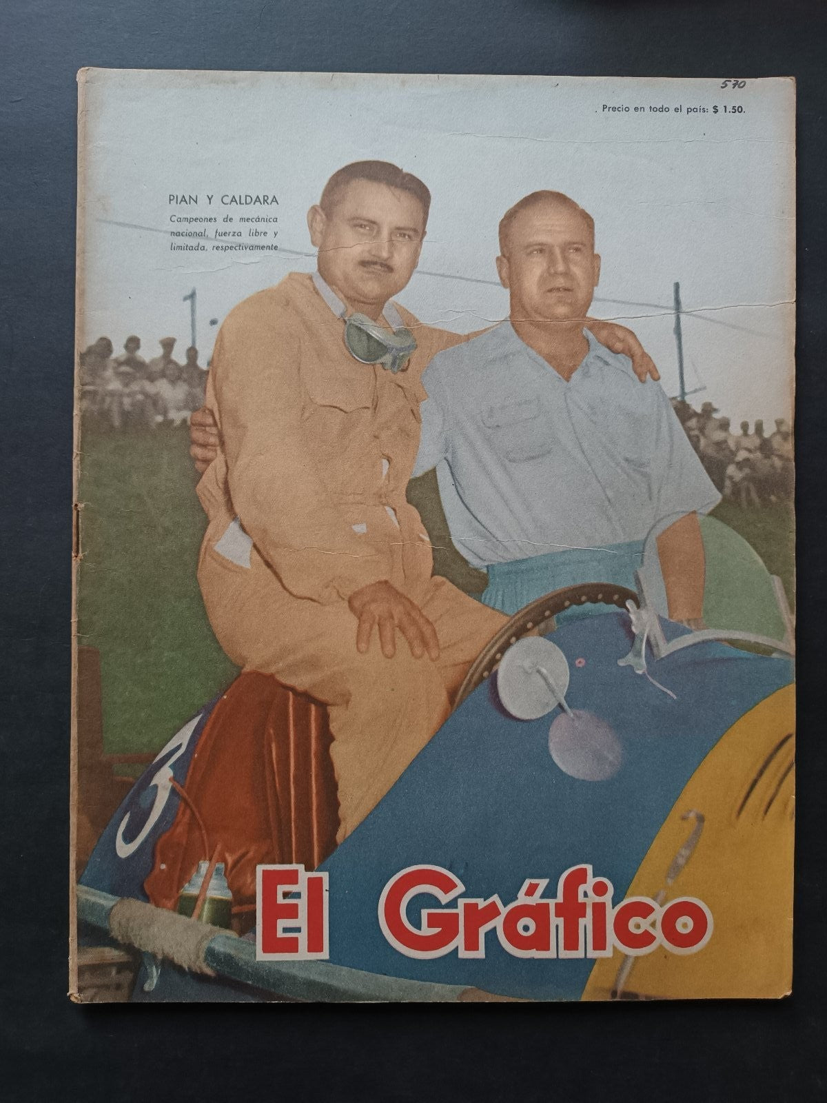 Image #1