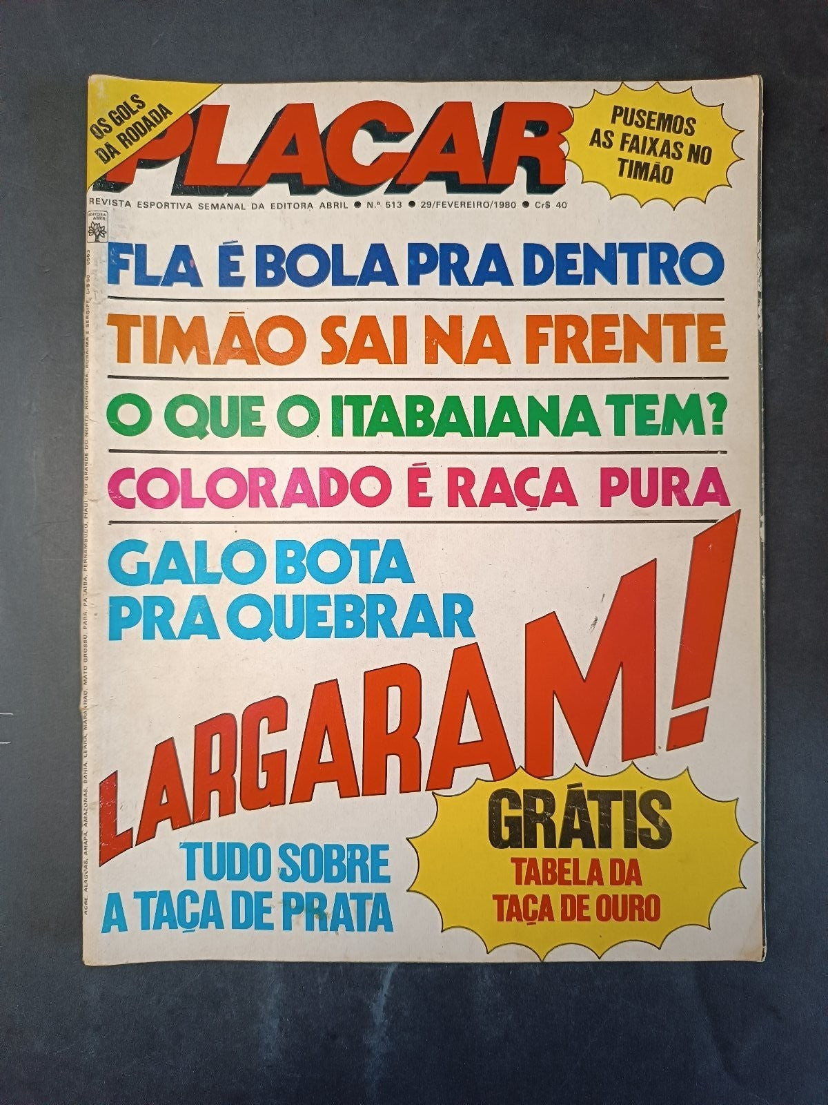 Image #1