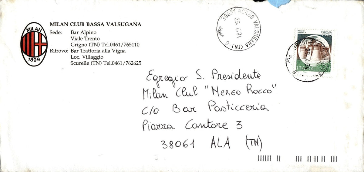 Image #1