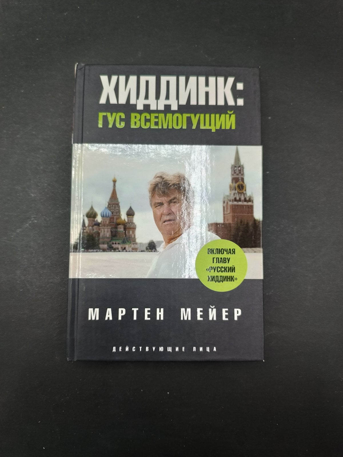 Image #1