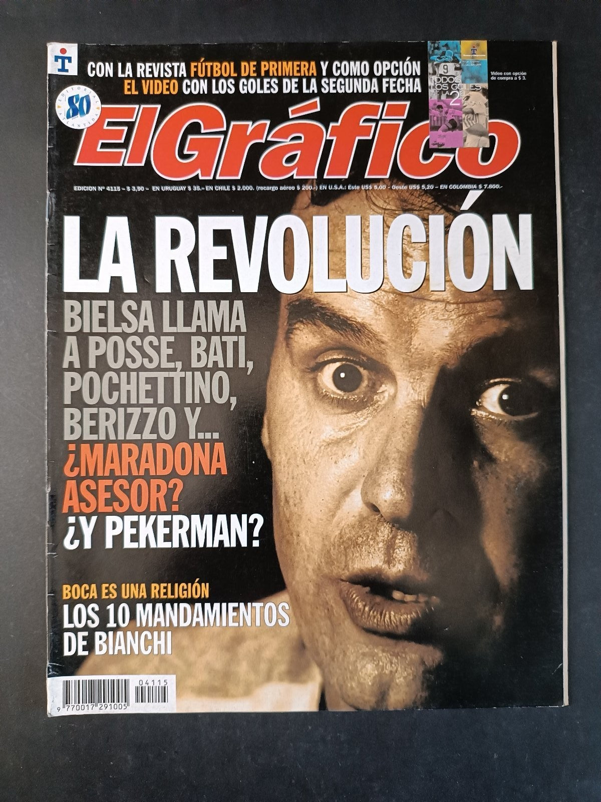 Image #1
