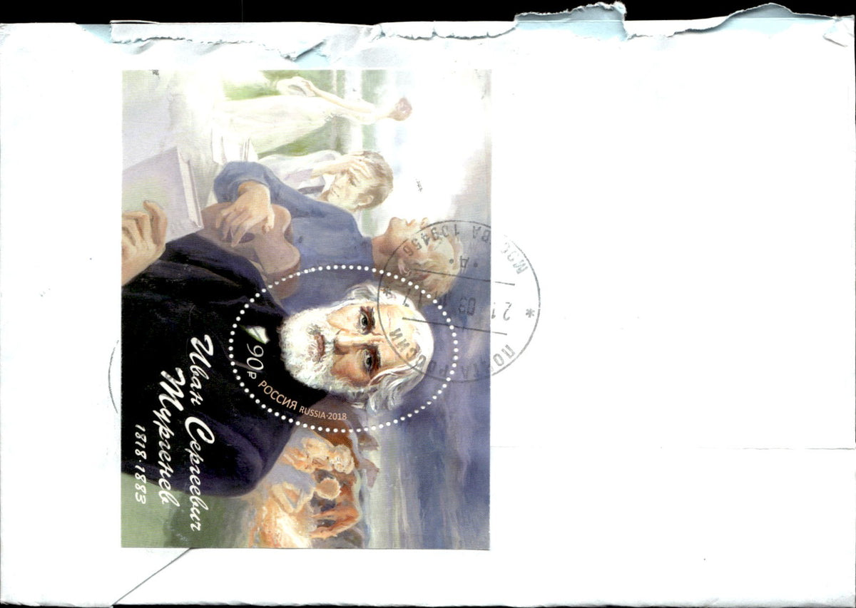 Image #2
