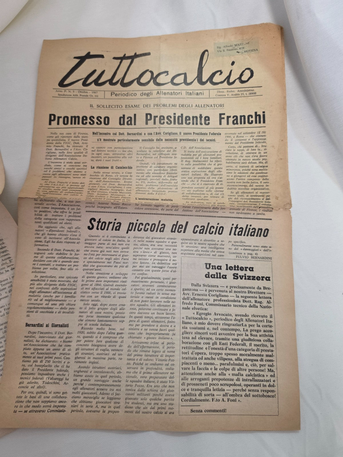 Image #5
