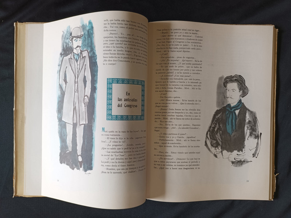 Image #6